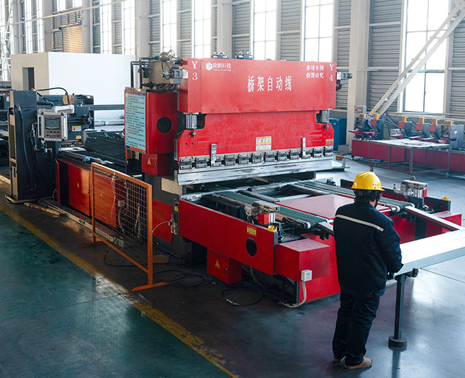 Jiangsu Youming Group Co, Ltd.