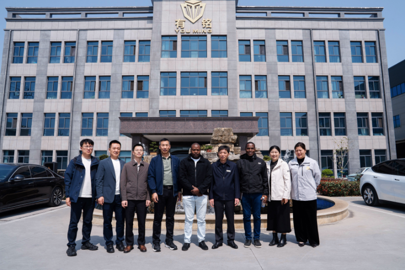 Jiangsu Youming Group Co, Ltd.