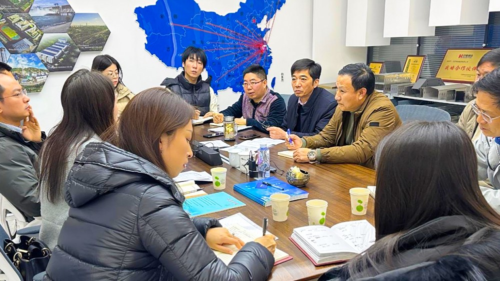 Jiangsu Youming Group Co, Ltd.