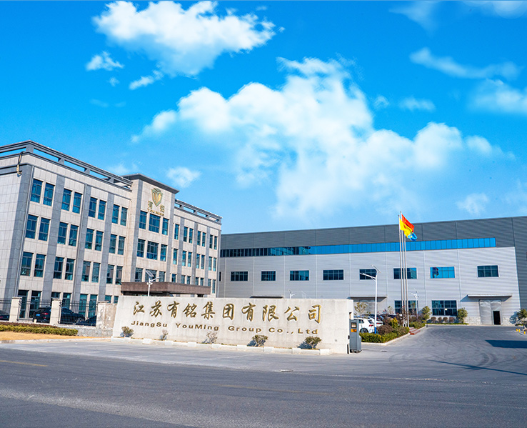 Jiangsu Youming Group Co, Ltd.
