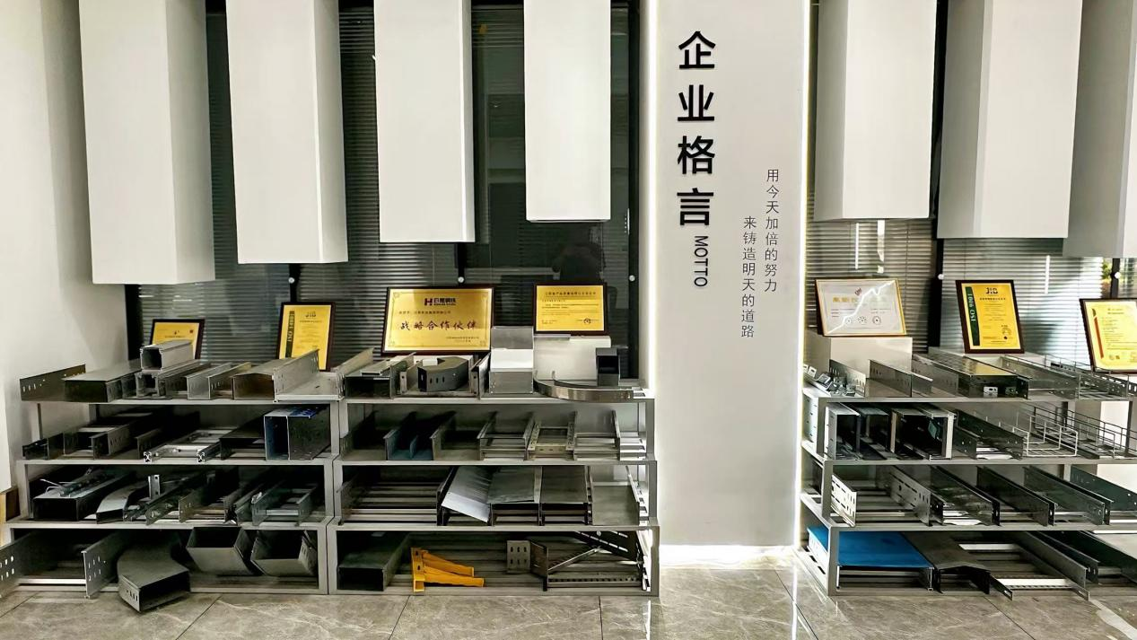 Jiangsu Youming Group Co, Ltd.