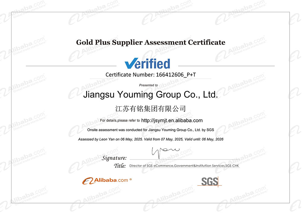 Jiangsu Youming Group Co, Ltd.