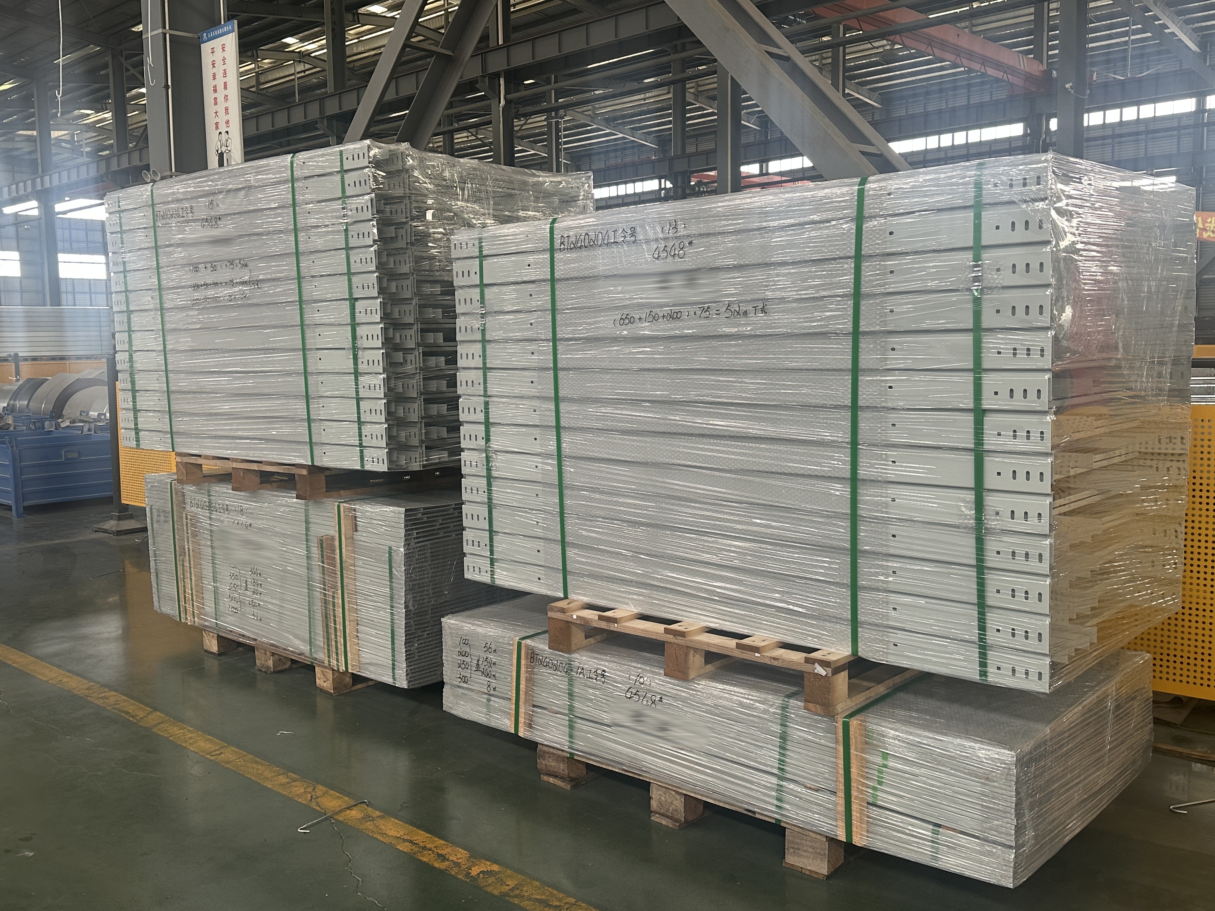 Jiangsu Youming Group Co, Ltd.